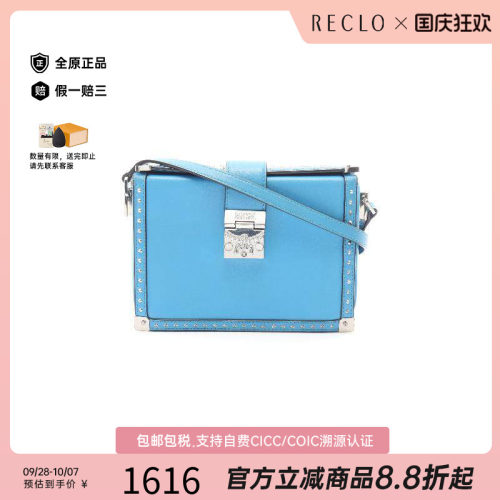 中古MCM斜挎包レディース牛皮