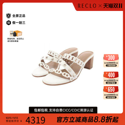 中古Hermes爱马仕鞋レディース