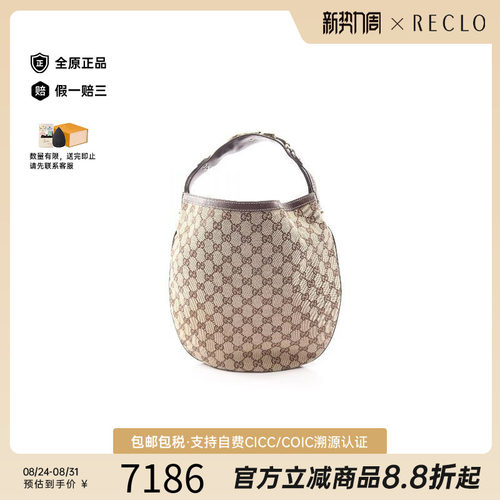 中古Gucci古驰手提包レディース