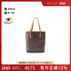 中古LV路易威登女包B级9新Vivian GM薇薇安涂层 防水帆布托特包
