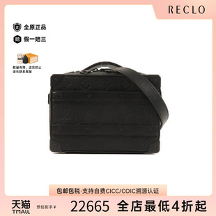 中古LV路易威登男包A级95新Soft Trunk盒子牛皮斜挎包黑色