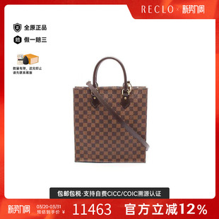 中古LV路易威登女包A级95新sac・plat 防水帆布托特包棕色 PM涂层