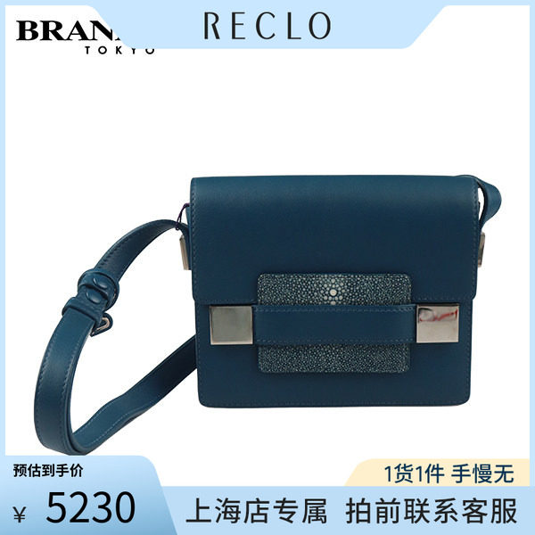 中古「9.0新」DELVAUX斜挎包