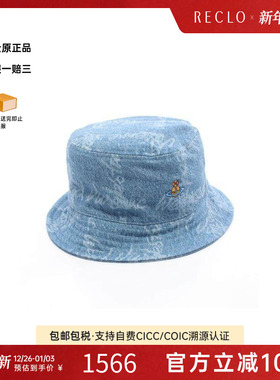 中古Vivienne Westwood薇薇安男S级99新hat帽子帆布帽子蓝色