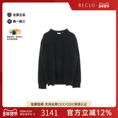 中古Burberry博柏利男S级99新knit针织羊毛上衣黑色reclo正品