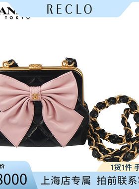 中古「9.5新CHANEL香奈儿斜挎包
