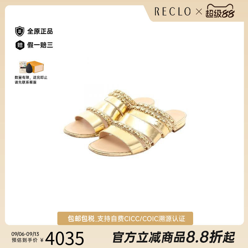 中古Chanel香奈儿鞋レディース