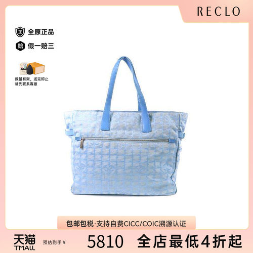 中古Chanel香奈儿托特包