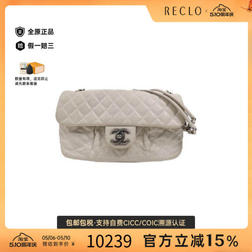 中古Chanel香奈儿单肩包