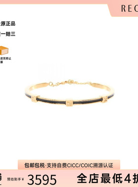 中古Fendi芬迪手链レディース