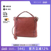 中古LV路易威登女包B级9新handbag手提包牛皮手提包红色时尚