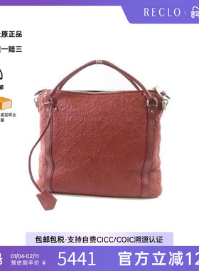 中古LV路易威登女包B级9新handbag手提包牛皮手提包红色时尚HK