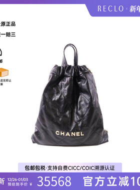 中古Chanel香奈儿女包A级95新Backpack背包羊皮双肩包黑色