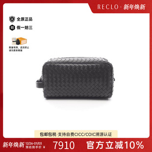 中古Bottega bag手拿包手拿包 Veneta葆蝶家男包S级99新Clutch