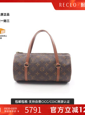 中古LV路易威登女包B级9新handbag手提包涂层/防水帆布手提包棕色