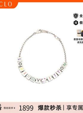 中古LV路易威登手链レディース