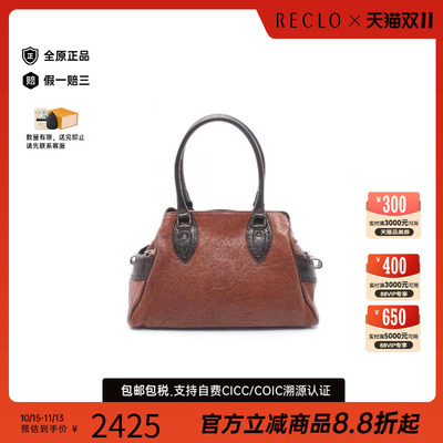 中古Fendi芬迪手提包レディース