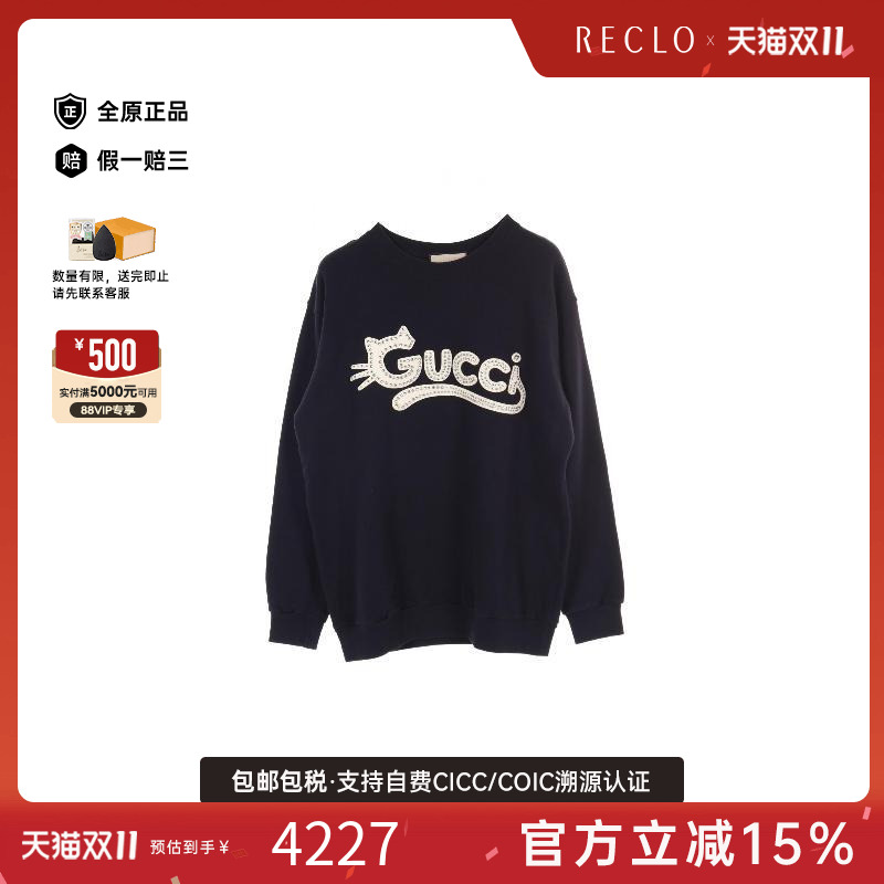中古Gucci古驰上衣レディース棉