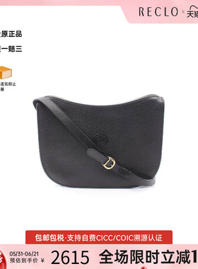 中古Gucci古驰女包B级9新Interlocking G 琴譜包牛皮斜挎包黑色