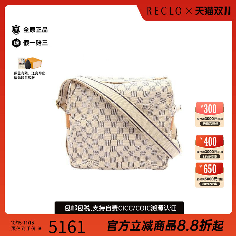 中古LV路易威登斜挎包レディース