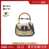 中古Gucci古驰女包A级95新Bamboo竹节涂层 防水帆布斜挎包橘色