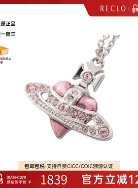 中古Vivienne Westwood薇薇安女S级99新necklace项链不锈钢项链