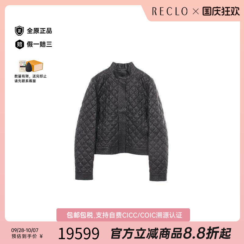 中古Hermes爱马仕外套レディース