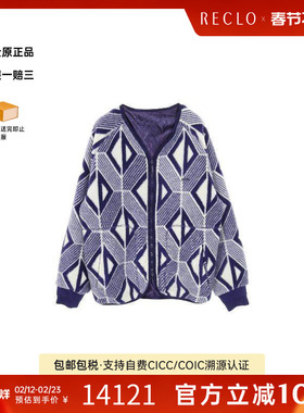 中古Dior迪奥男A级95新no-collar jacket无领夹克羊毛外套紫色