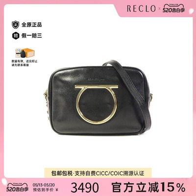 中古Ferragamo菲拉格慕斜挎包