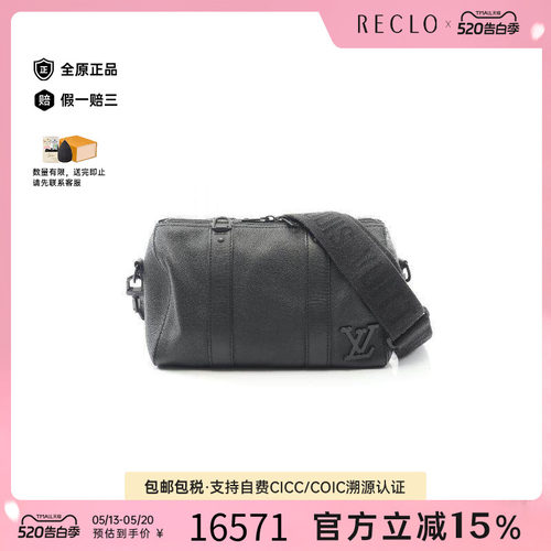 中古LV路易威登斜挎包メンズ牛皮