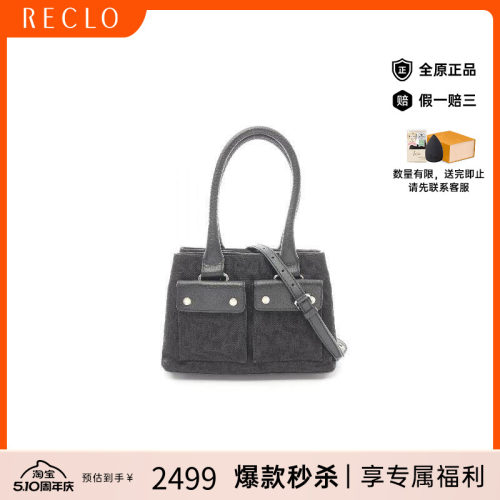 中古Bvlgari宝格丽斜挎包