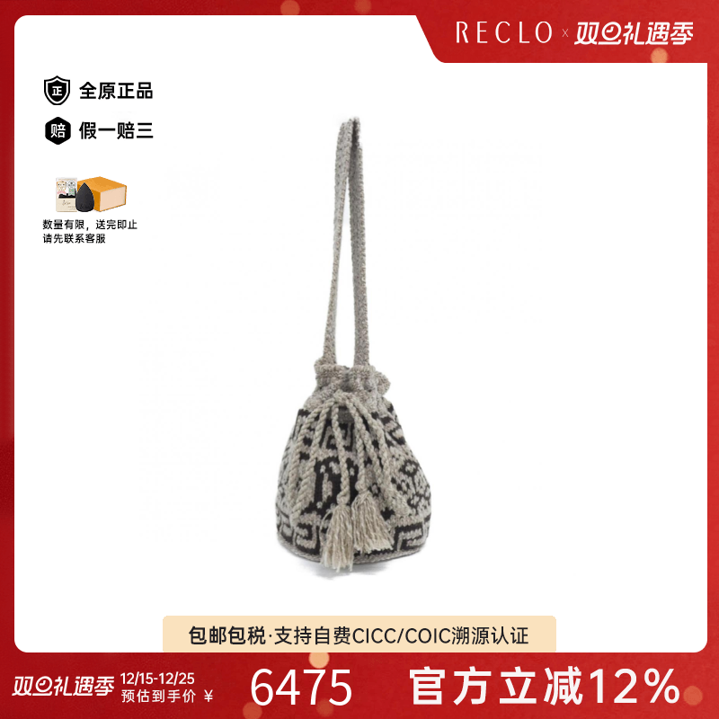 中古CELINE赛琳单肩包