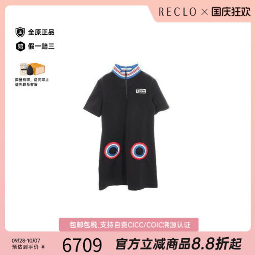 中古LV路易威登上衣レディース