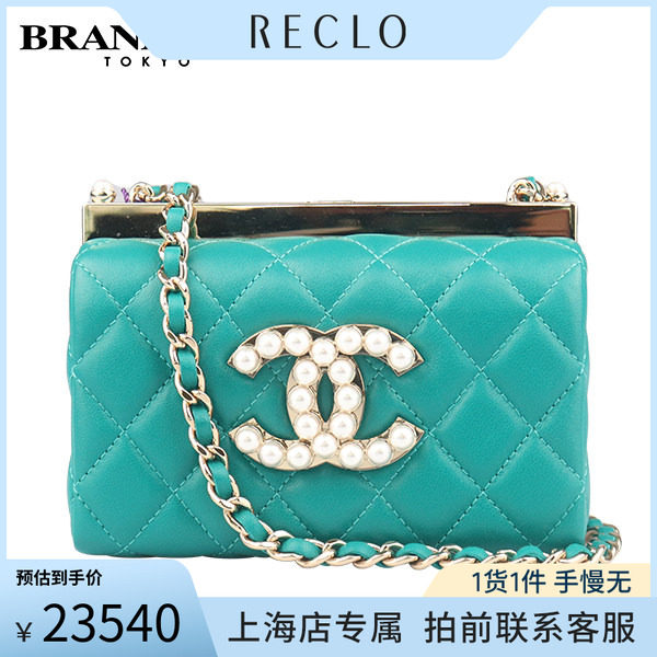 「9.0新」CHANEL(香奈儿
