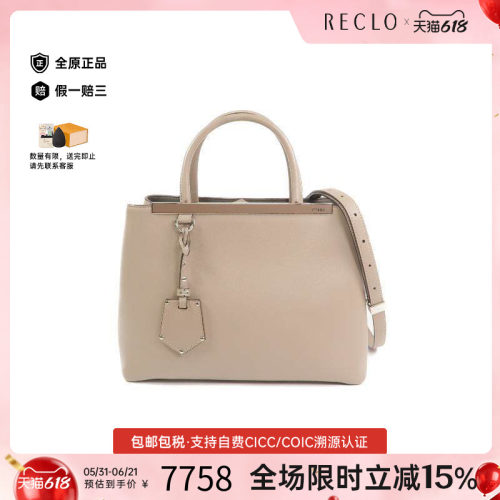 中古Fendi芬迪斜挎包レディース