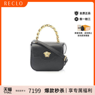 bag迷你包牛皮单肩斜挎包黑色 中古Versace范思哲女包A级95新mini