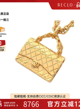 中古Chanel香奈儿CF包项链