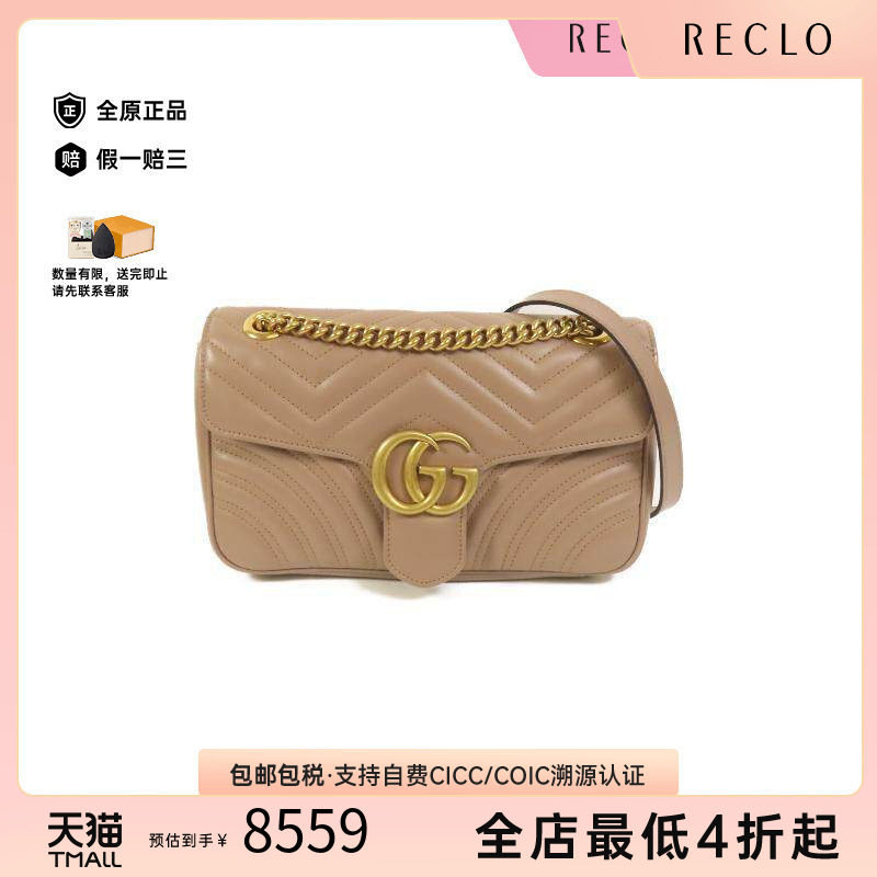 中古Gucci古驰斜挎包レディース