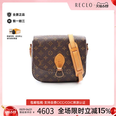 中古LV路易威登斜挎包レディース