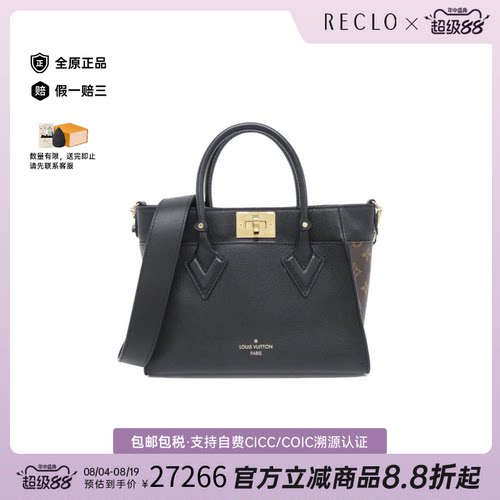 中古LV路易威登A级95新On My Side牛皮 / PVC老花单肩包正品休闲