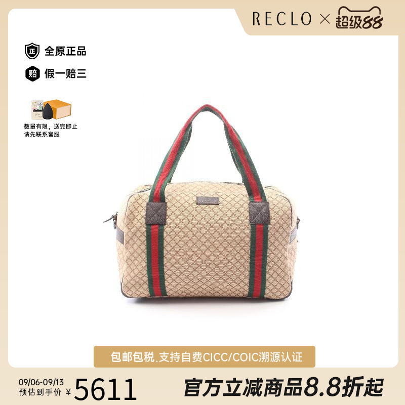 中古Gucci古驰手提包メンズ帆布