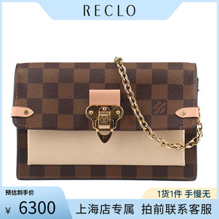中古「9新」路易威登VAVIN链条包米色DAMIER棋盘格二手奢侈品包包