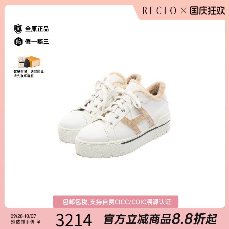 中古Hermes爱马仕鞋レディース