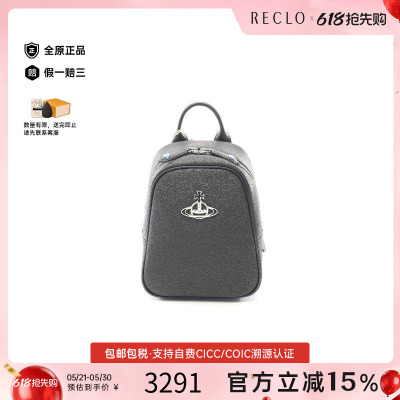 中古VivienneWestwood薇薇安