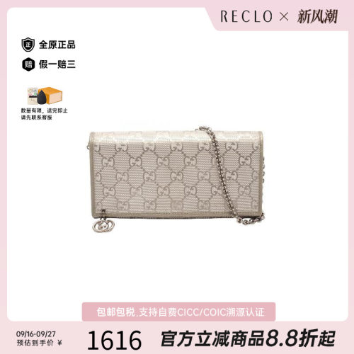 中古Gucci古驰单肩包レディース