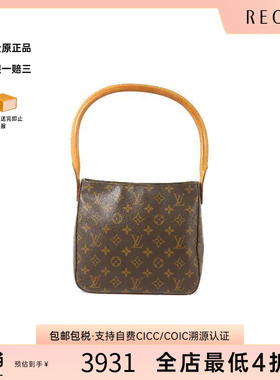 中古LV路易威登女包B级9新Looping名媛包涂层/防水帆布单肩包棕色