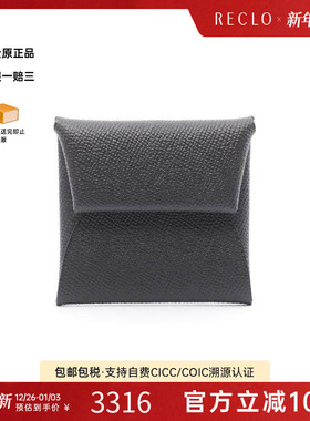 中古Hermes爱马仕女S级99新coin case零钱包牛皮零钱包黑色RECLO