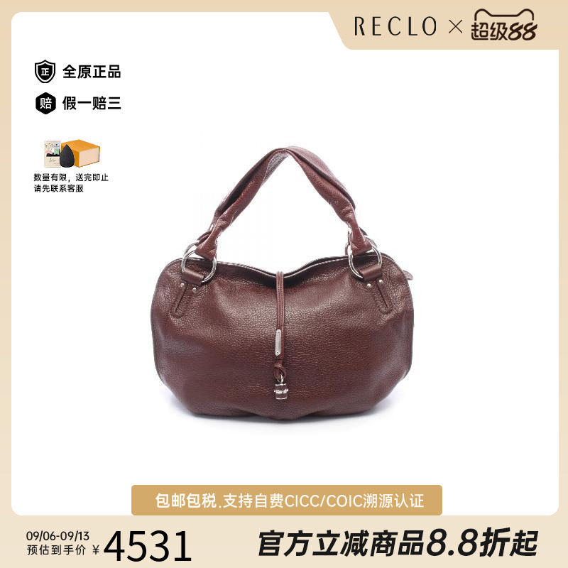 中古Celine赛琳手提包レディース
