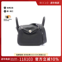 中古Hermes爱马仕女包S级99新Mini Lindy琳迪包牛皮斜挎包黑色