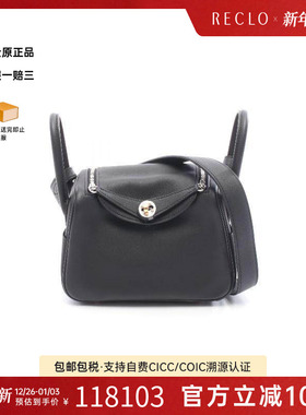 中古Hermes爱马仕女包S级99新Mini Lindy琳迪包牛皮斜挎包黑色